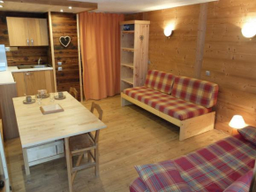 Studio rénové proche pistes, balcon, animaux acceptés - FR-1-502-478